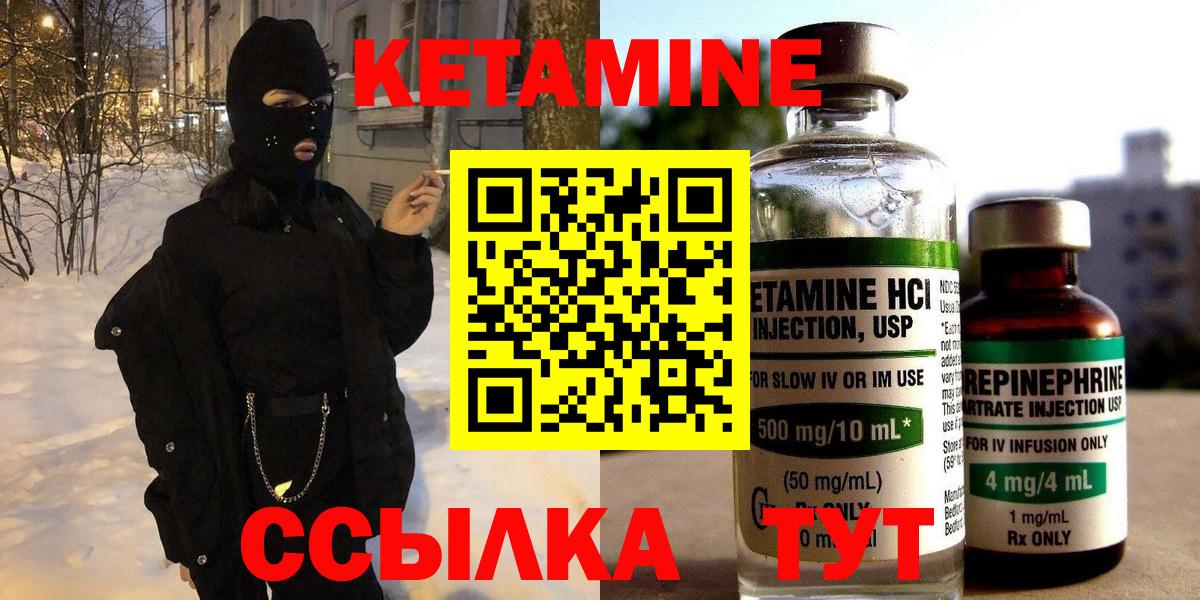 Марихуана  Тверь  МЕТАДОН  КОКАИН  МЕФ  Вход с VPN  МЕФ кристаллы  Бошки Шишки 
