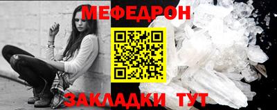 синтетический гашиш Обь