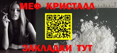 ешки Нягань