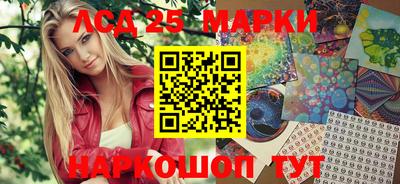 ешки Нягань