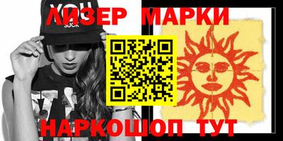 ешки Нягань