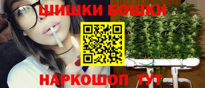 ешки Нягань
