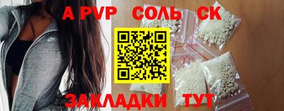 ешки Нягань
