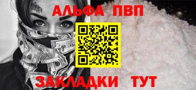 ешки Нягань