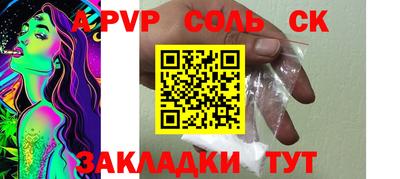 ешки Нягань