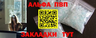 ешки Нягань