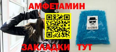 синтетический гашиш Обь