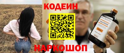 ешки Нягань
