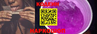 ешки Нягань