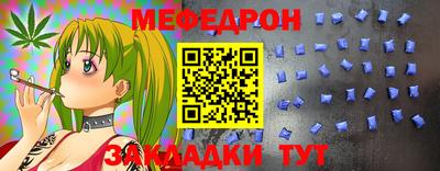 ешки Нягань