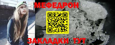 ешки Нягань