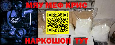 ешки Нягань