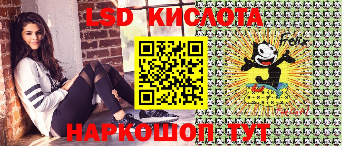 Тверь  Марки NBOMe 1500мкг  Марки NBOMe 1500мкг  Вход с VPN 